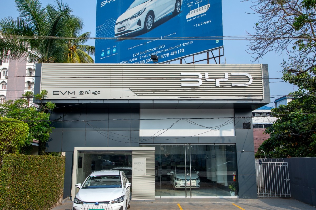 BYD EVM