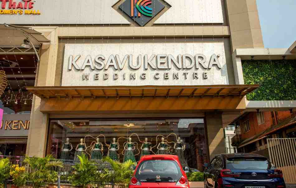 Geepas Tower - Kasavu Kendra