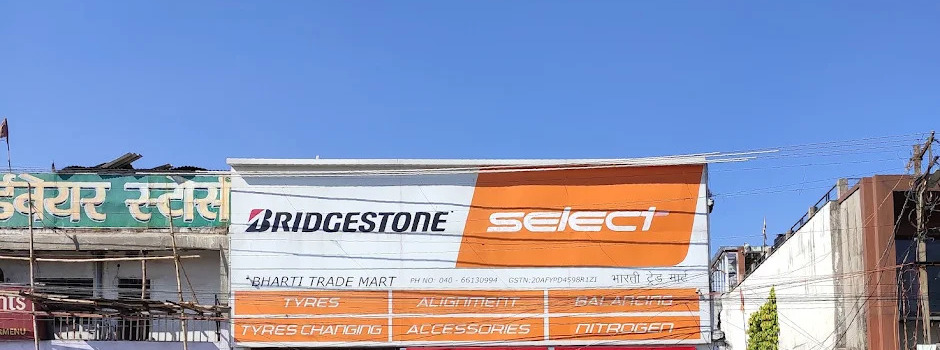 Bridgestone Select - Bharati Trade Mart