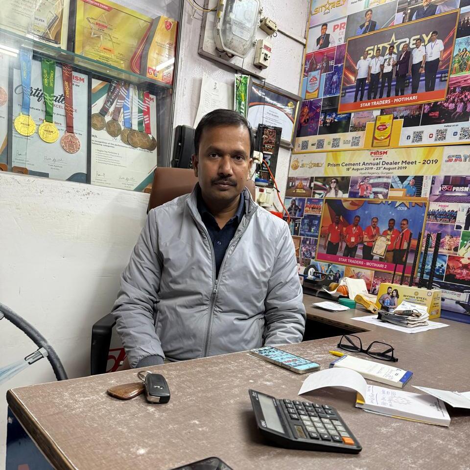 Prism Cement - Star Traders