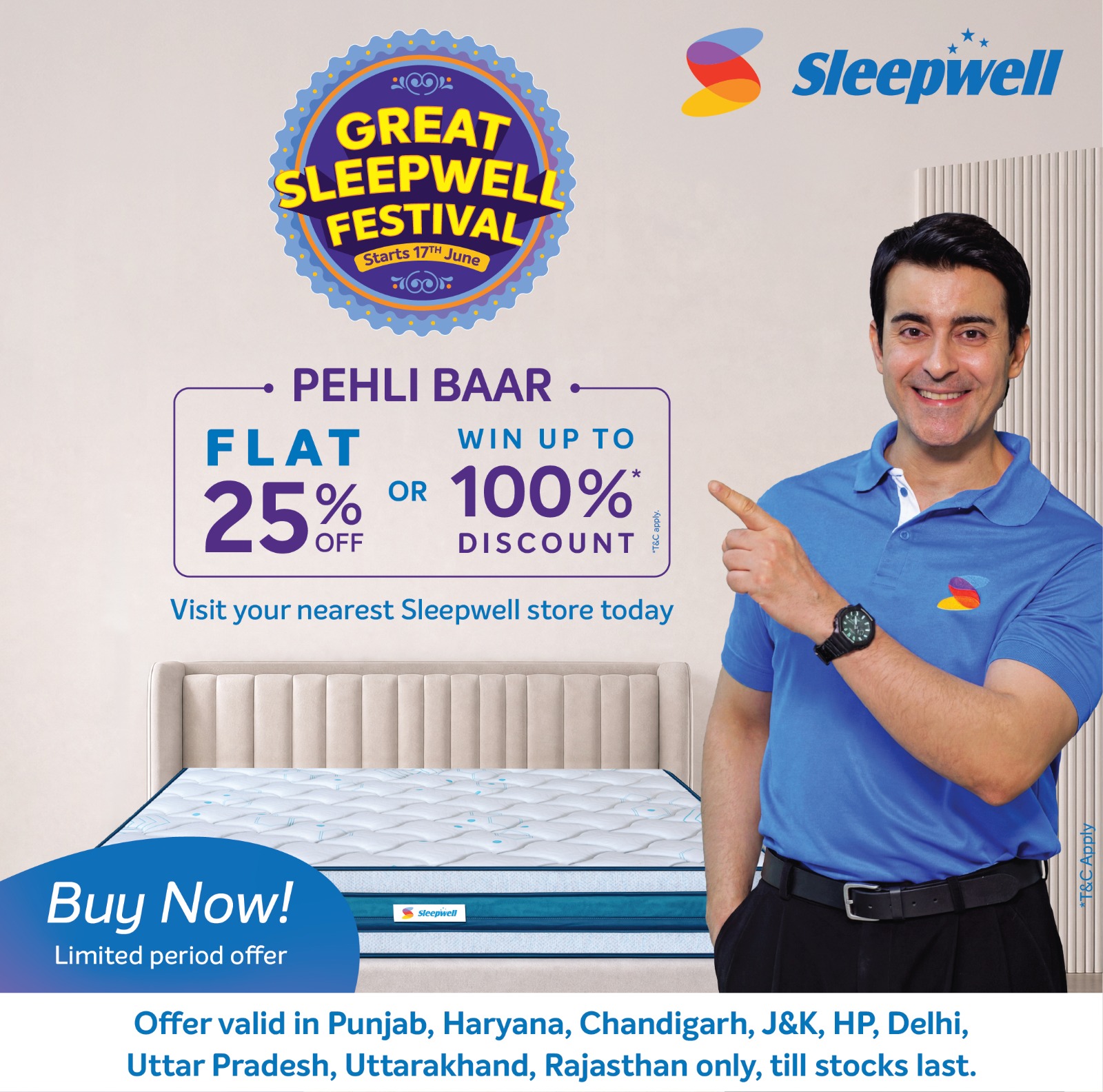 Sleepwell Exclusive Dealer - New Nabha Khadar Bhandar