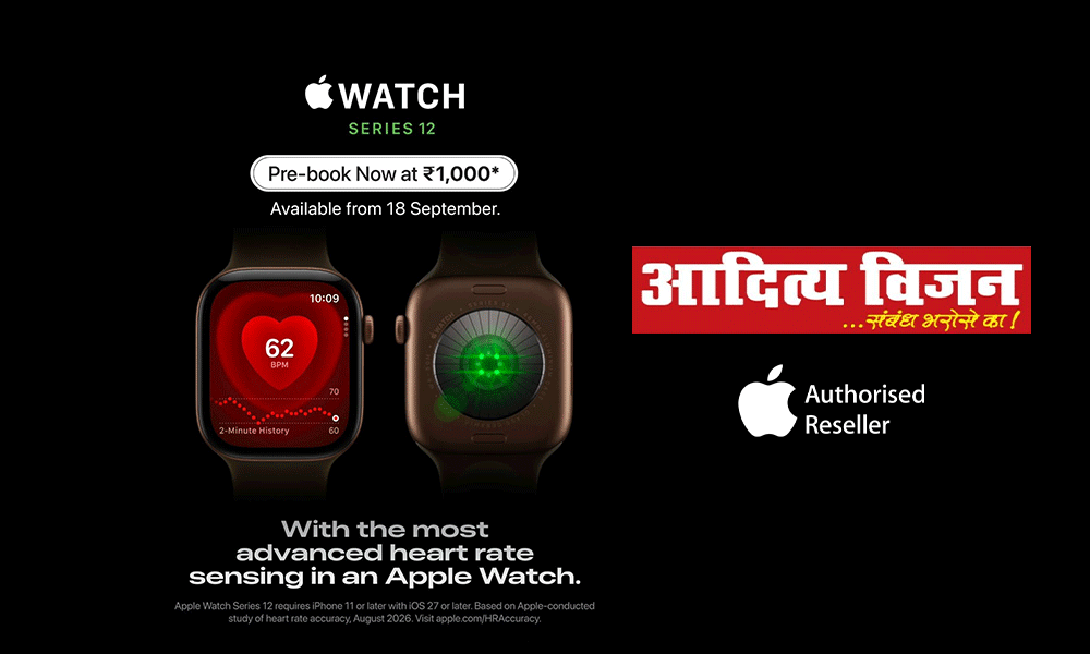 Pre-Book Apple Watch Series 12 at ₹1,000