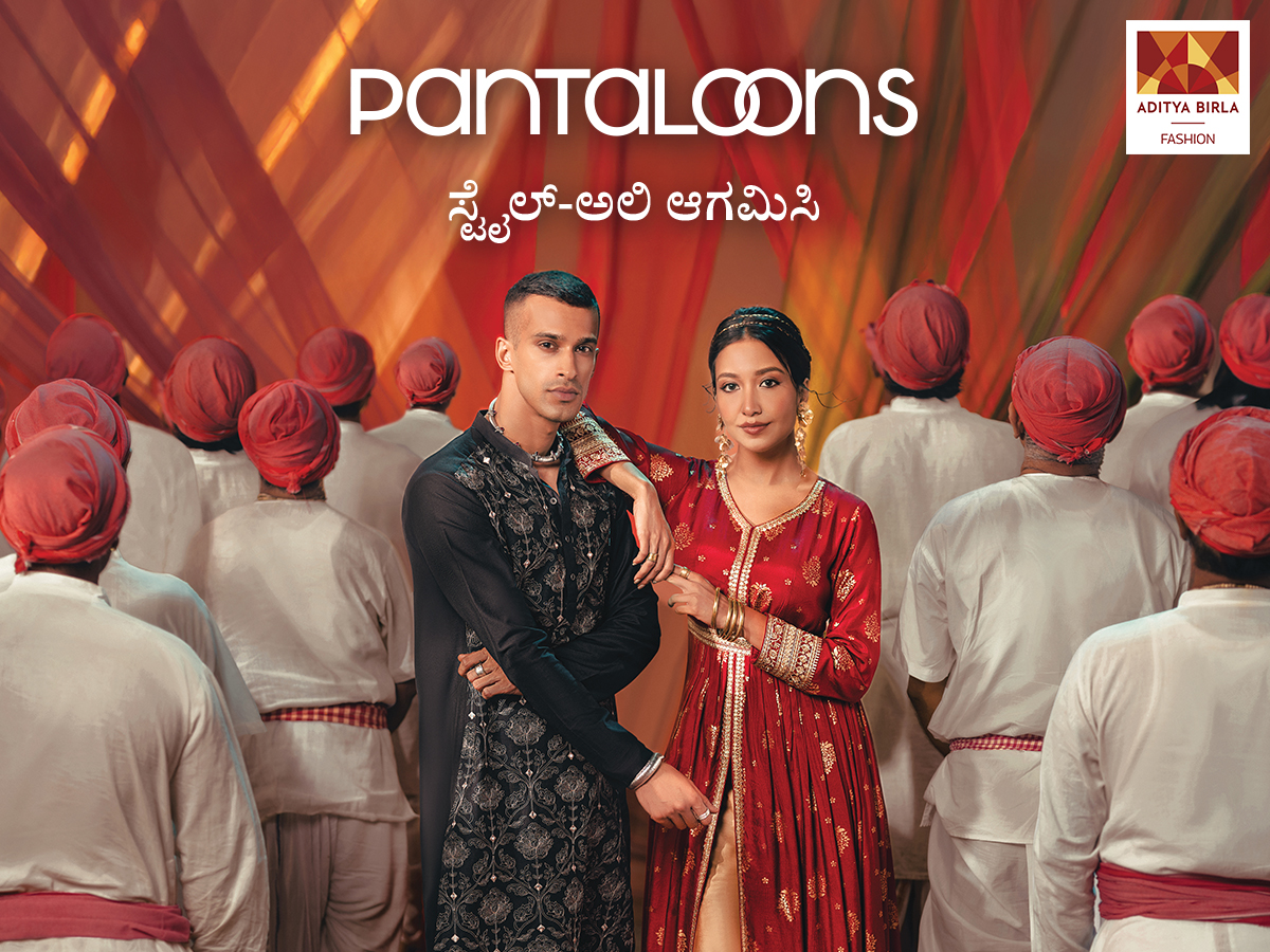 Pantaloons - Dussehra