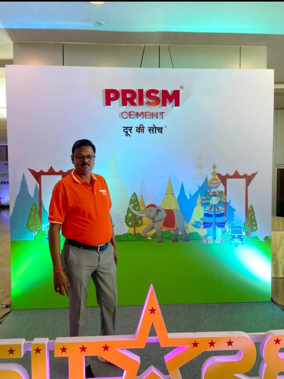 Prism Cement - Mukesh & Brothers