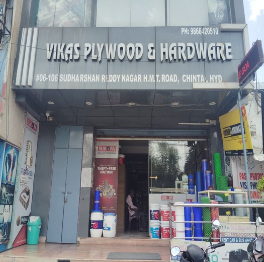 Vikas Plywood And Hardware Chintal  | Jivanjor Authorized Partners