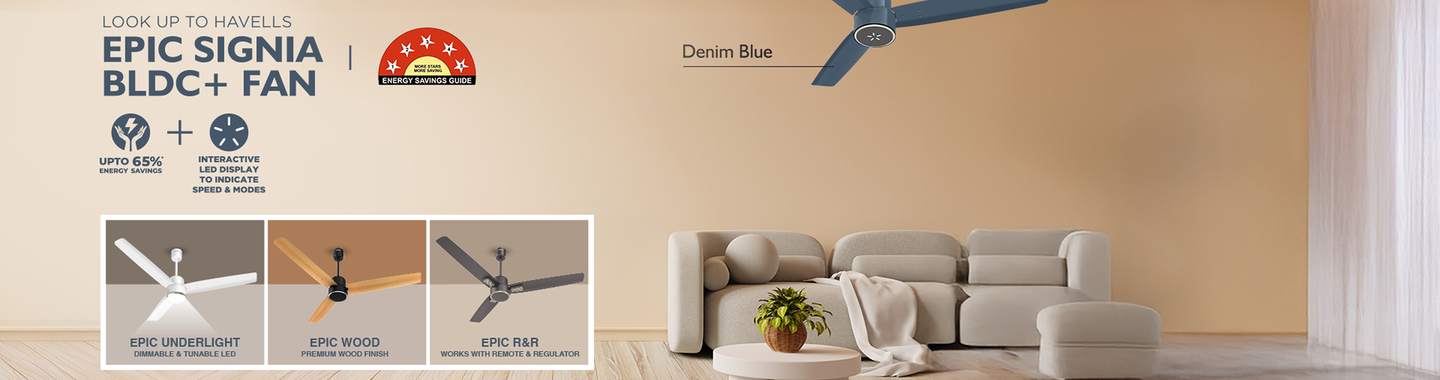 Havells Galaxy - Smart Hub