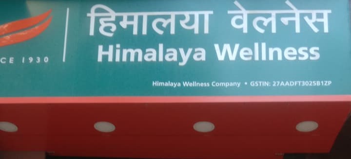 Himalaya Wellness Store