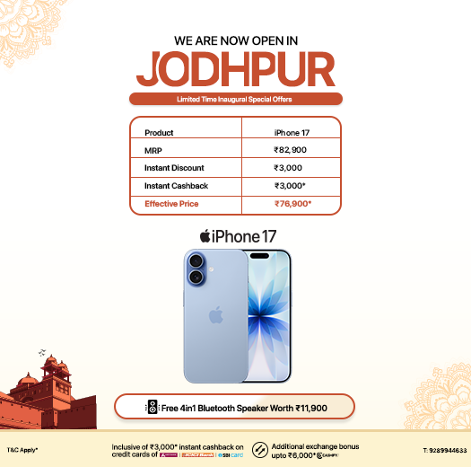 iNvent - Apple Authorised Reseller