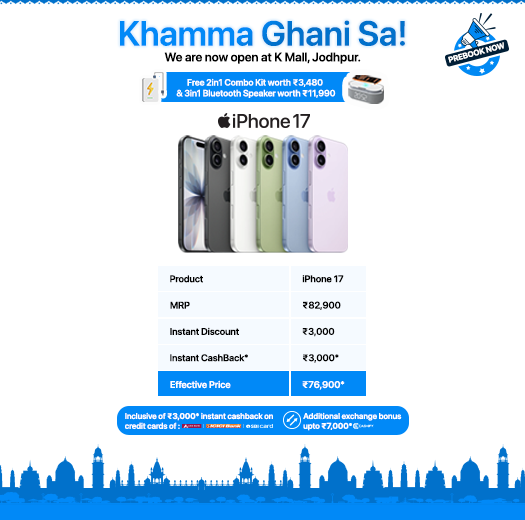 iNvent - Apple Authorised Reseller