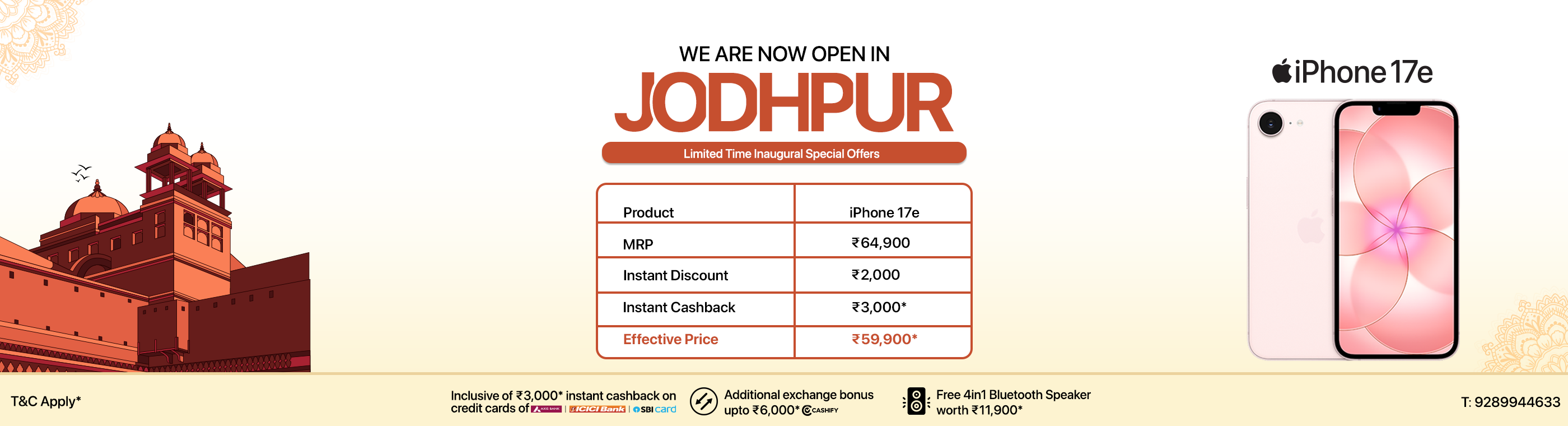 iNvent - Apple Authorised Reseller