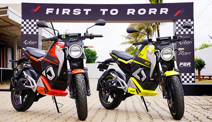 Oben Electric Bike Showroom