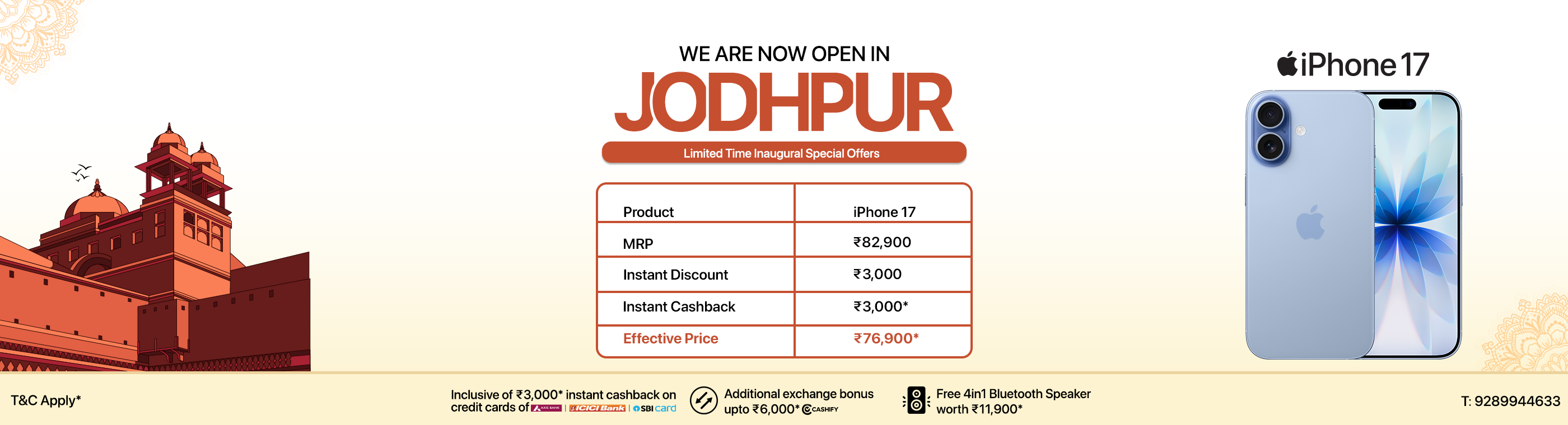 iNvent - Apple Authorised Reseller