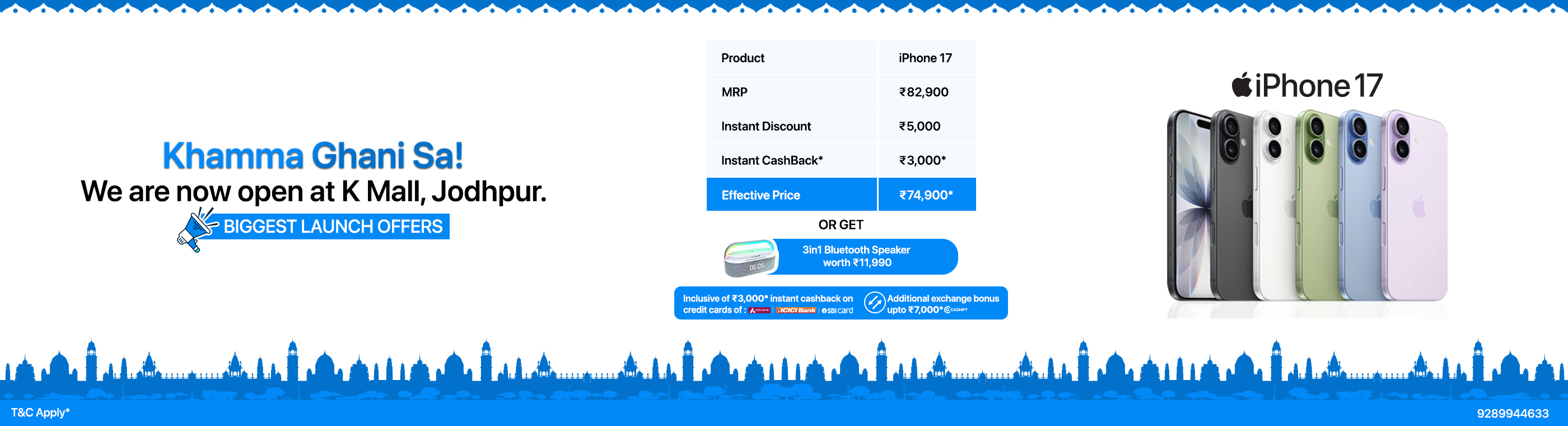 iNvent - Apple Authorised Reseller