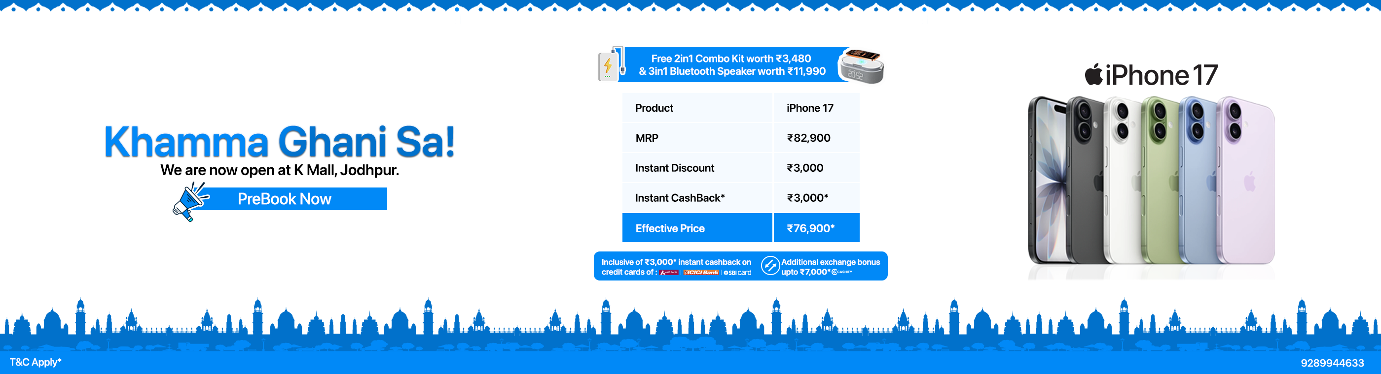 iNvent - Apple Authorised Reseller