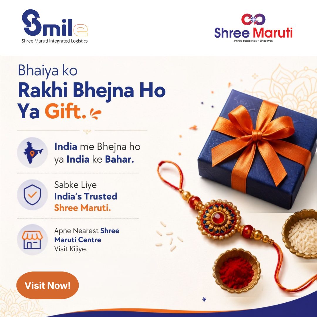 Send Rakhi & Gifts Anywhere in India with Reliable Courier Services Send Rakhi & Gifts Anywhere in India with Reliable Courier Services
