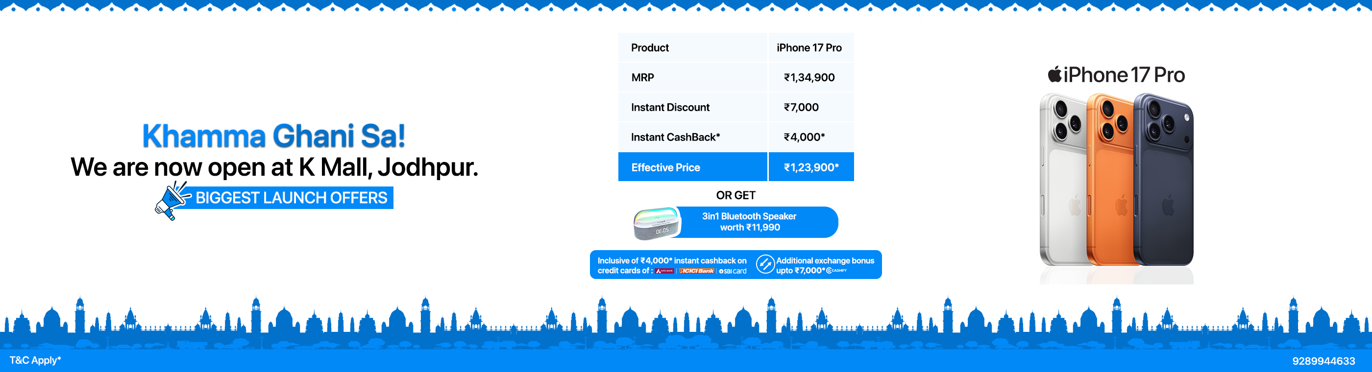 iNvent - Apple Authorised Reseller