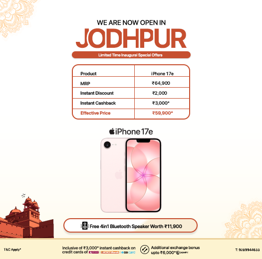 iNvent - Apple Authorised Reseller