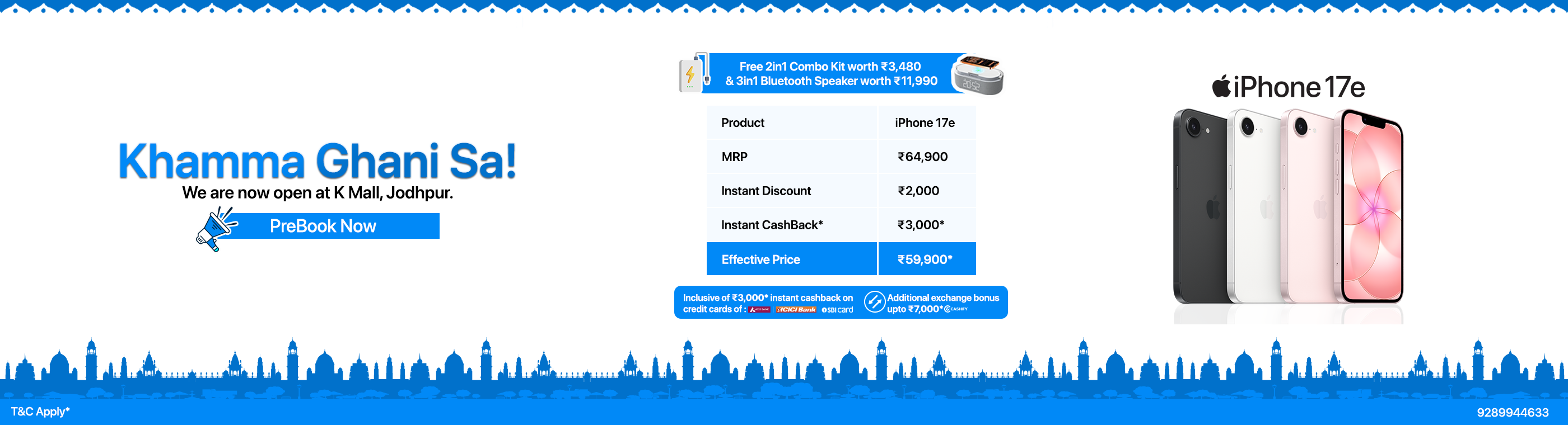 iNvent - Apple Authorised Reseller
