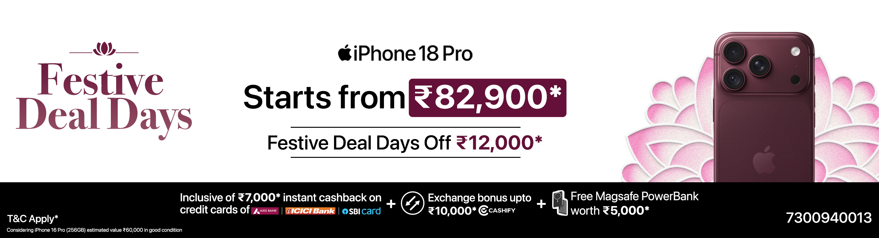 iNvent - Apple Authorised Reseller