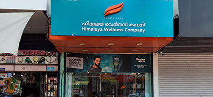 Himalaya Wellness Store