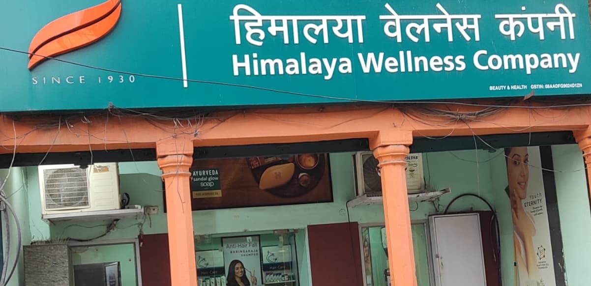 Himalaya Wellness Store