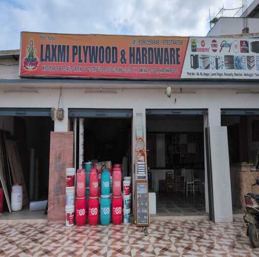Laxmi Plywood And Hardware | Jivanjor Authorized Partners