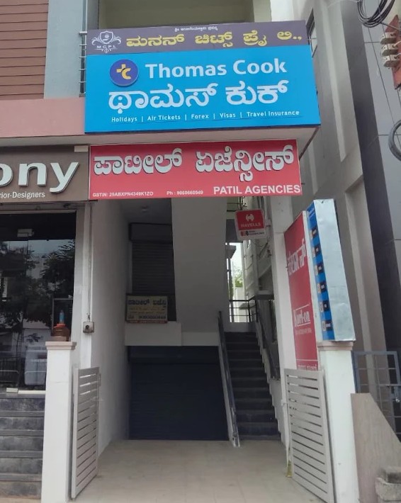 Thomas Cook – International & Domestic Holidays in Nagalapark, kolhapur | Trusted Travel Partner Near You