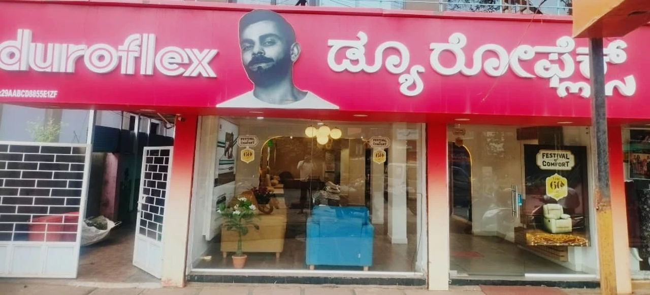 Duroflex Experience Centre