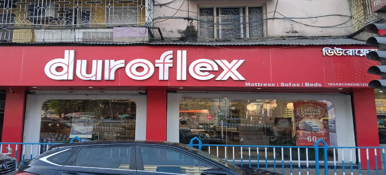 Duroflex Experience Centre