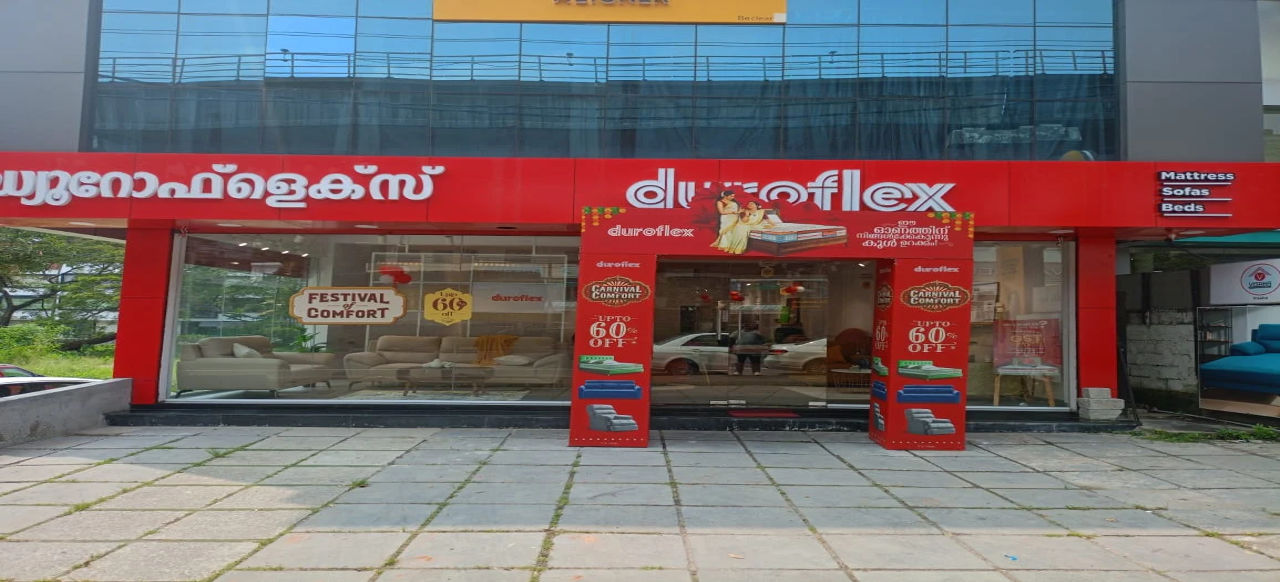 Duroflex Experience Centre