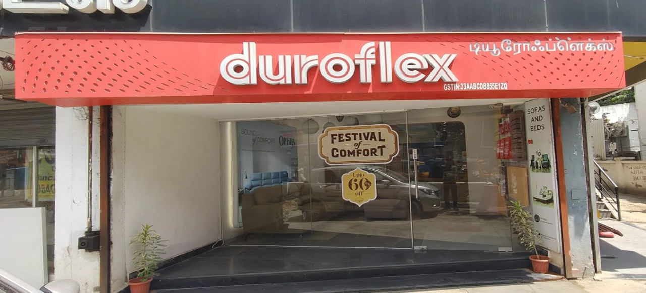 Duroflex Experience Centre