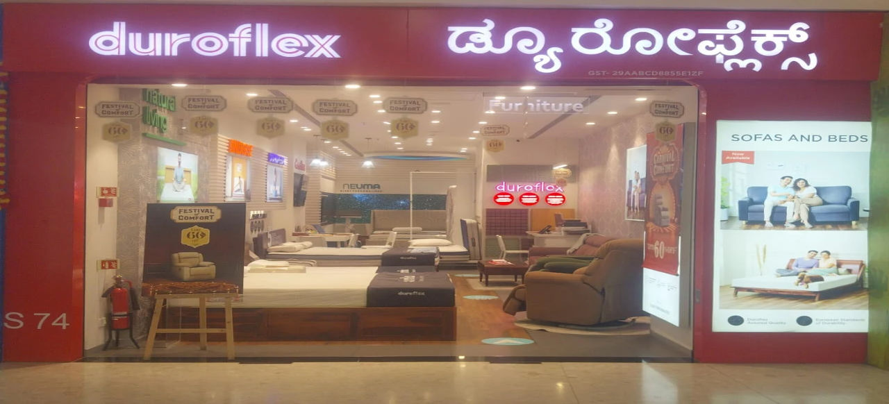 Duroflex Experience Centre