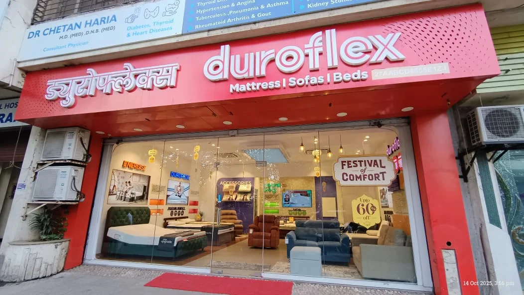 Duroflex Experience Centre