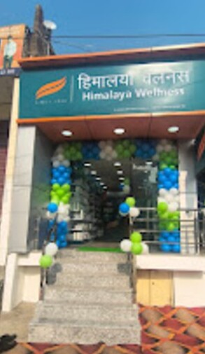 Himalaya Wellness Store