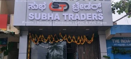 Nippon Paint Nspire Studio - Subha Traders