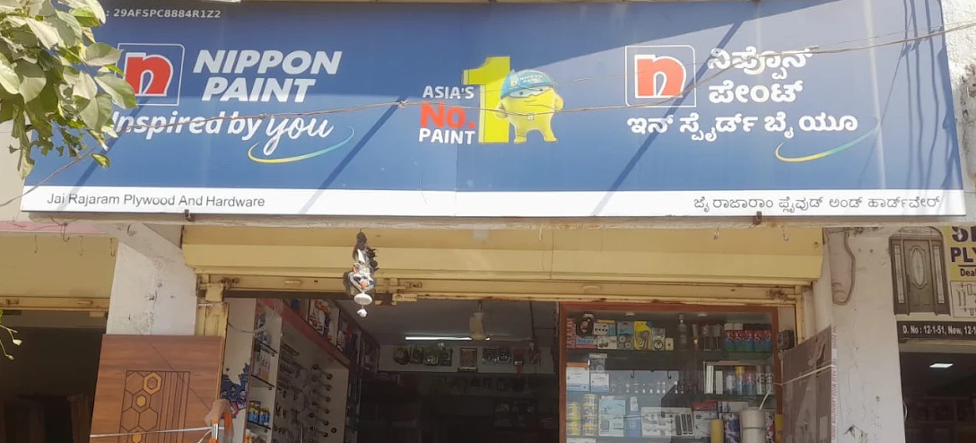 Nippon Paint Authorised Dealers - Jai Rajaram Playwood And Hardware