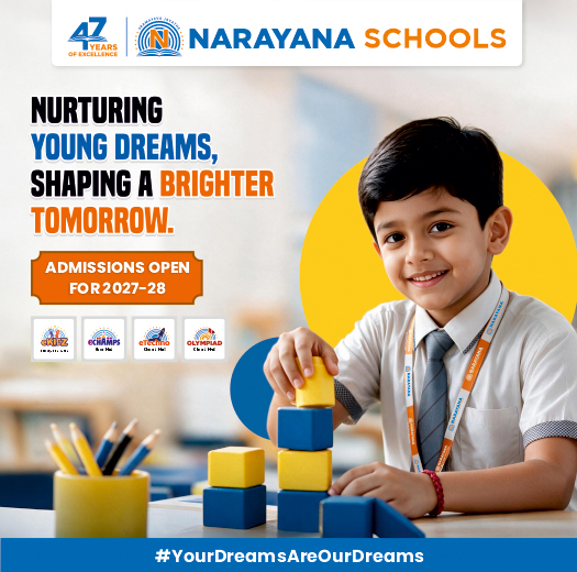 Narayana eTechno (CBSE) School