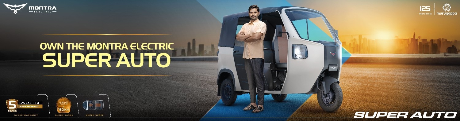 Montra Electric - Bijjargi EV World