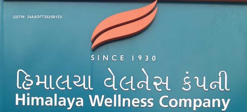 Himalaya Wellness Store