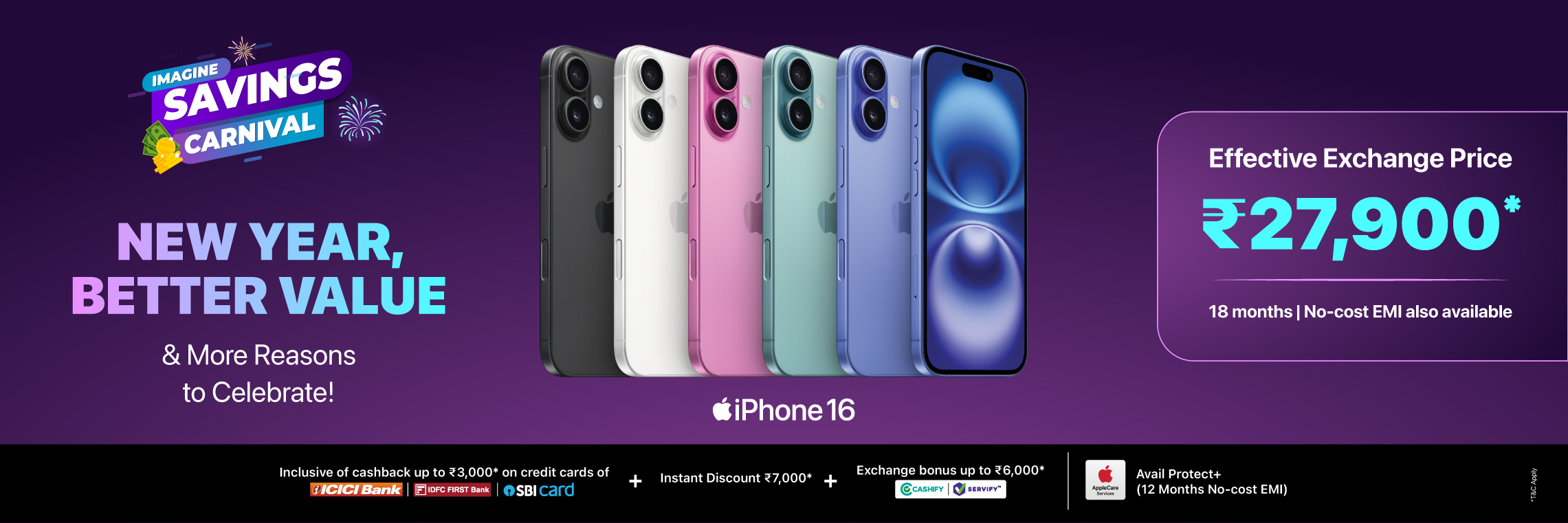 iMagine (Apple Authorised Reseller)