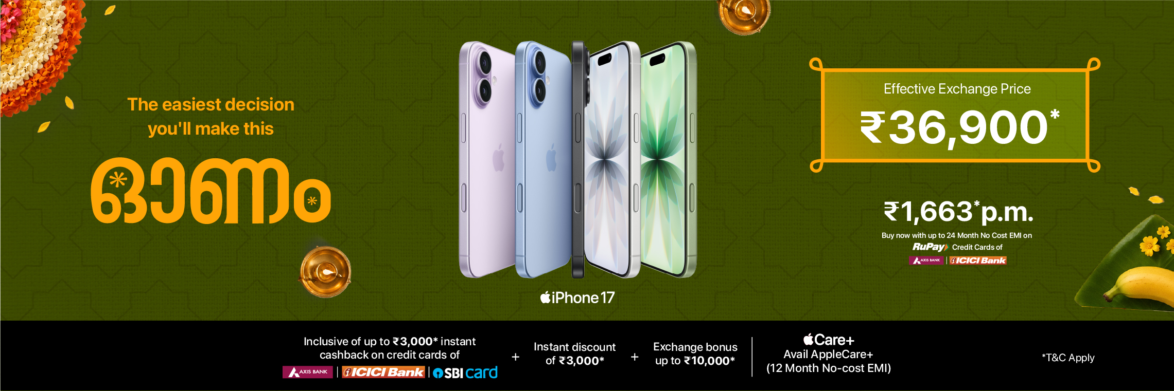 iMagine (Apple Premium Partner) iMagine (Apple Premium Partner)