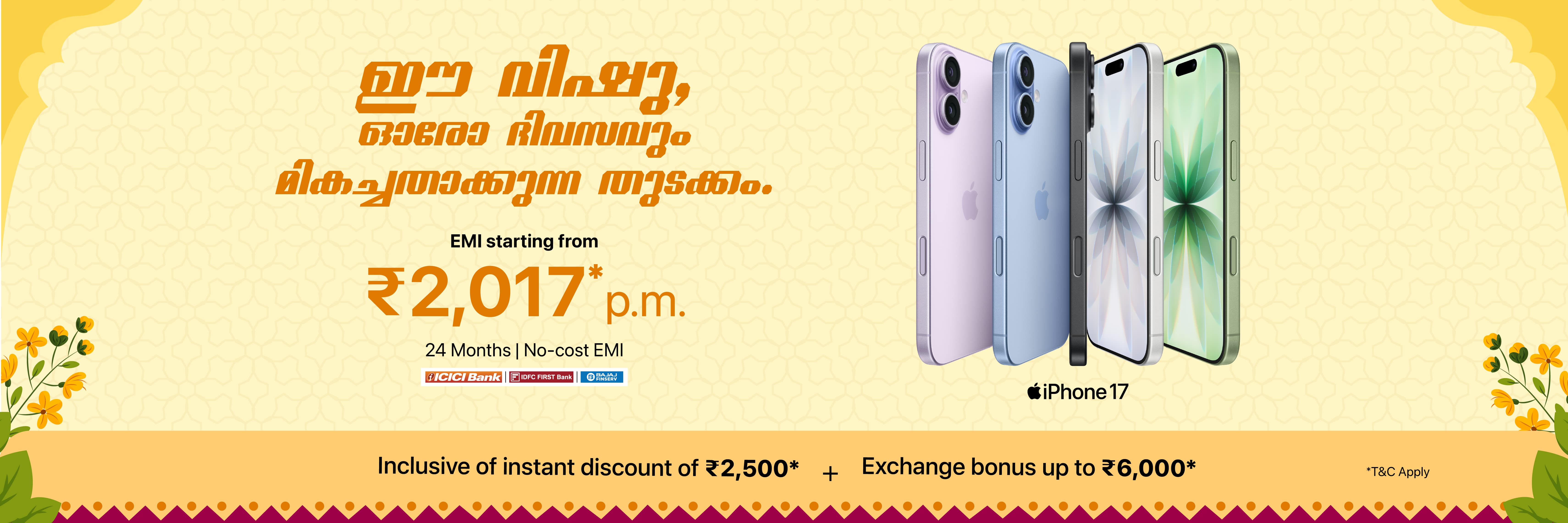 iMagine (Apple Premium Reseller)