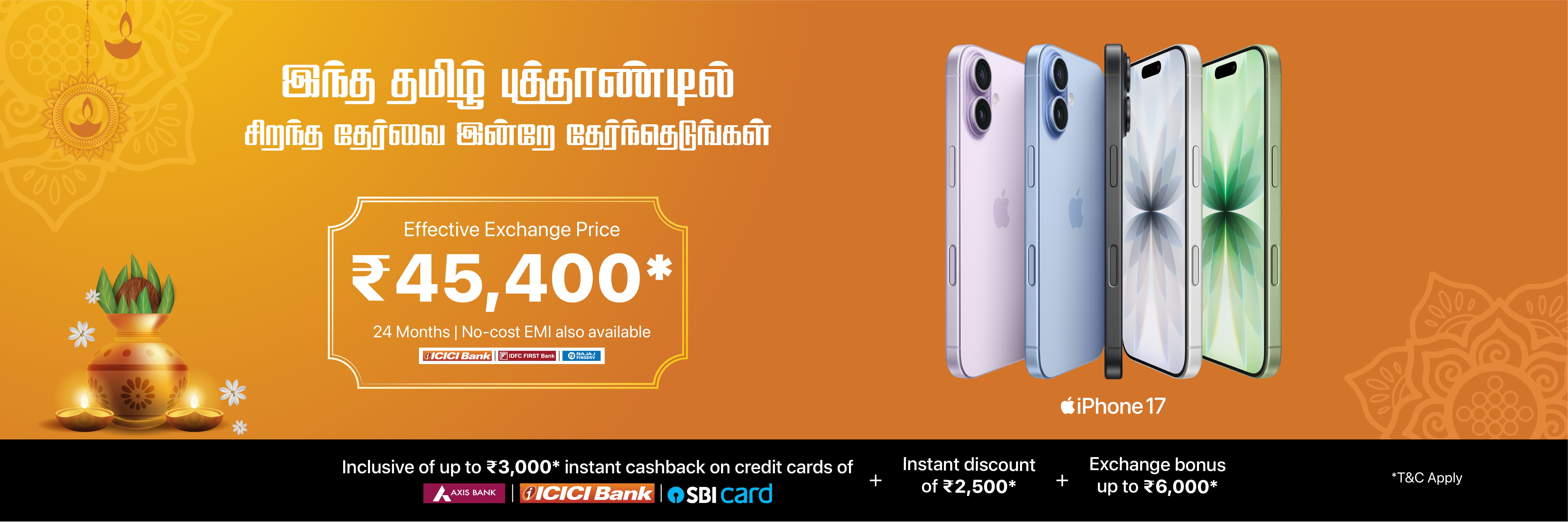 iMagine (Apple Premium Reseller)