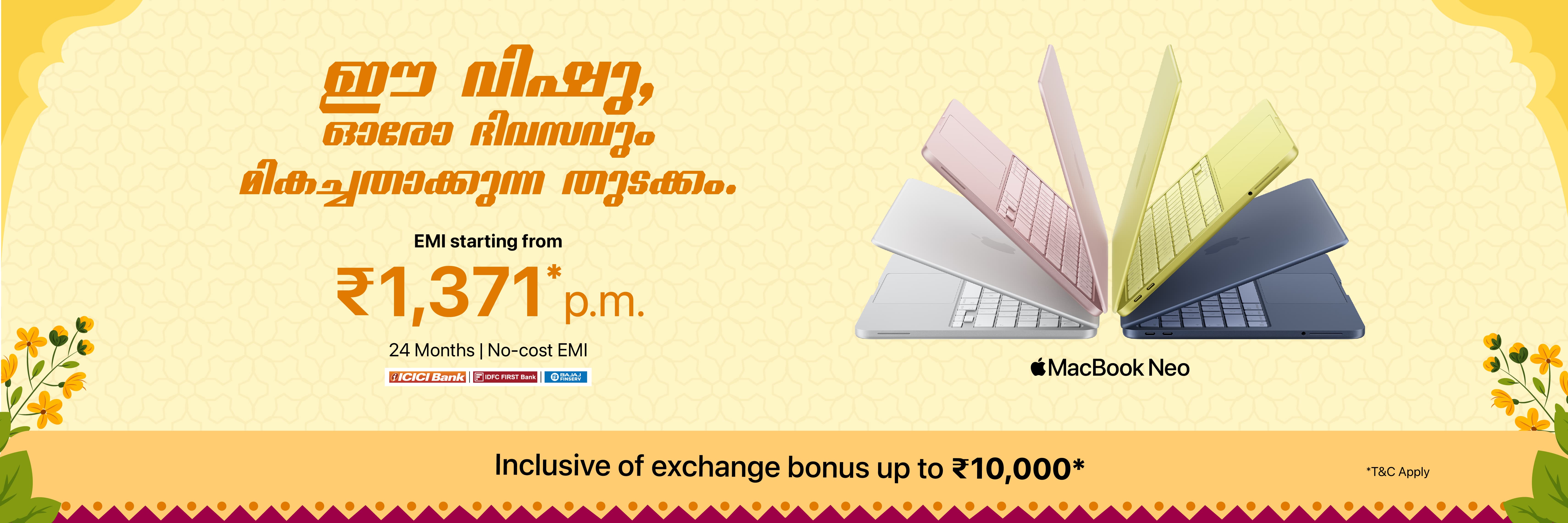 iMagine (Apple Premium Reseller)