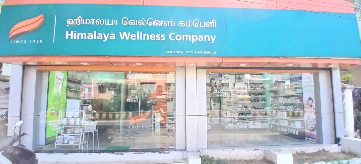 Himalaya Wellness Store