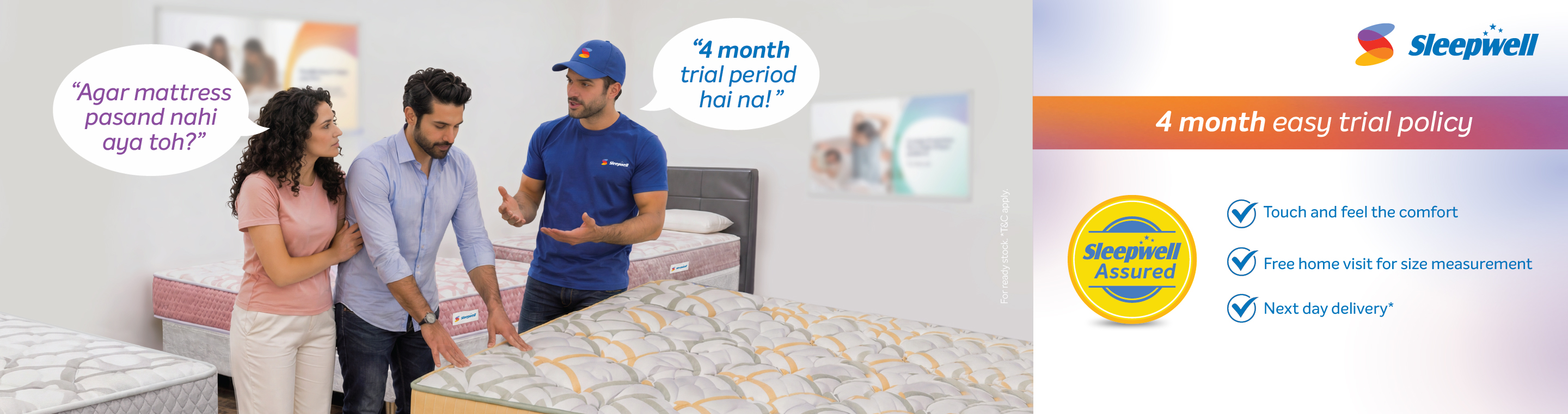 Sleepwell Gallery - Maruthi Enterprises