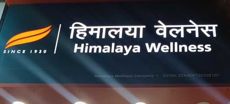 Himalaya Wellness Store