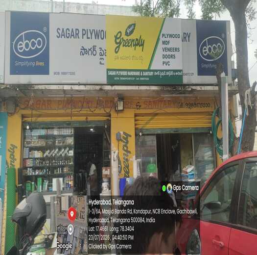 Sagar Plywood Hardware And Sanitary | Jivanjor Authorized Partners