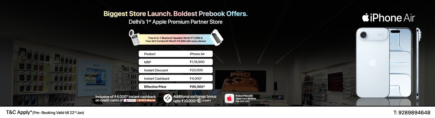 iNvent- Apple Premium Partner