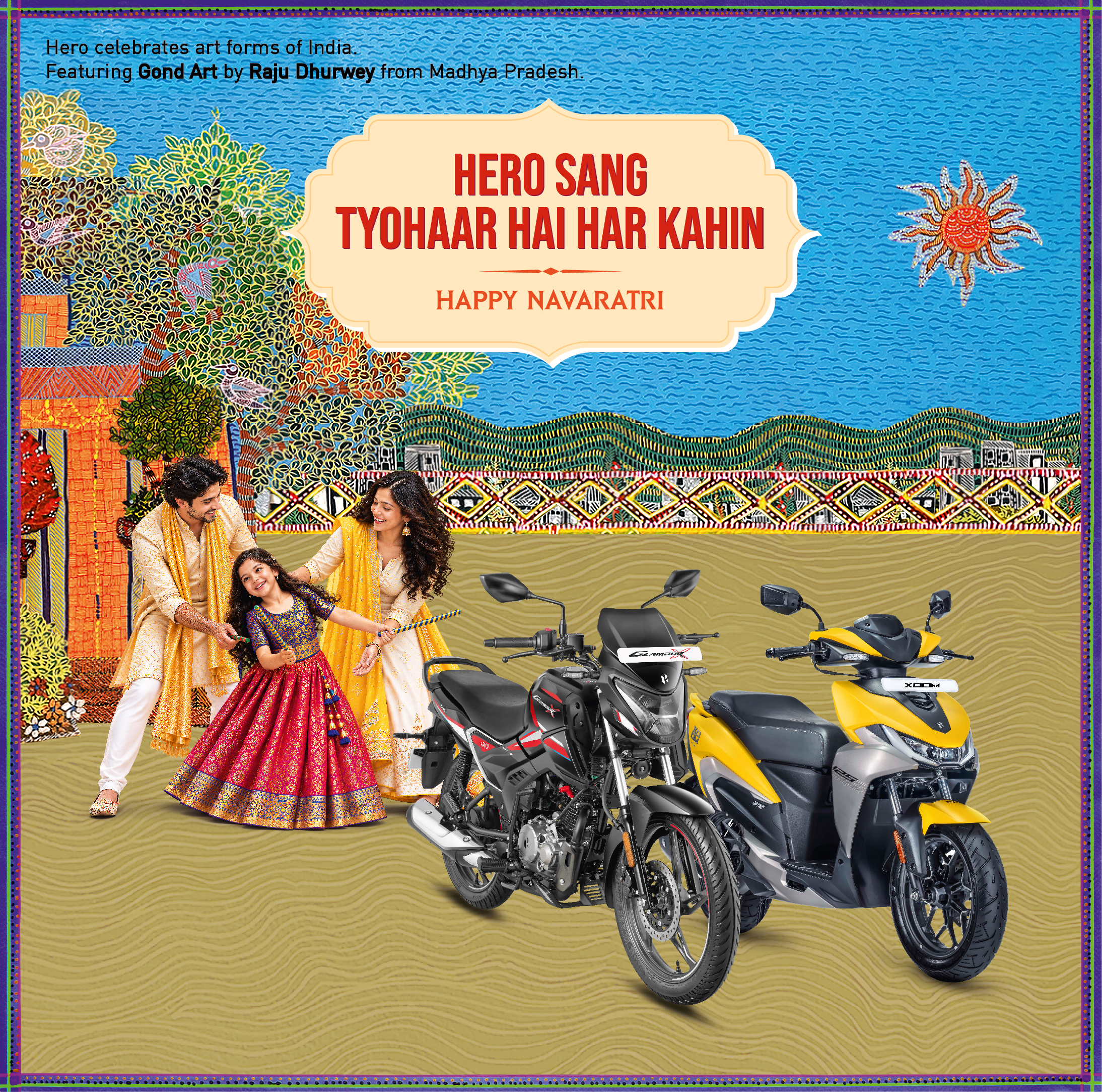 Anand Automobiles - Hero MotoCorp